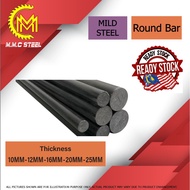 Mild Steel Round Bar, Black Shaft, Solid Round Bar, Besi Solid 10MM / 12MM / 16MM / 20MM / 25MM