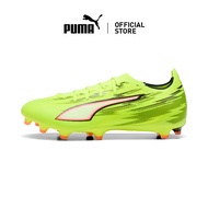 [NEW] PUMA Unisex ULTRA 6 MATCH FG/AG Football Boots (Yellow)