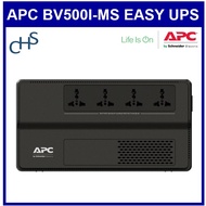 APC EASY UPS BV 500VA / 300W 4 Universal Outlet 230V AC Back Up Uninterruptible Power Supply Battery