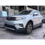 Proton X70 ( 2018 ) Aero Style Bodykit ( PU )