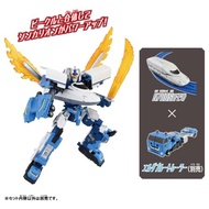 [Direct from Japan]
Takara Tomy Plarail Shinkalion CW N700S Nozomi