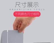 【南雜良品】【快速出貨】【全網最低】免運~8片裝 桌面書立架 書夾 書靠架 書立架 擋書闆 課桌書架 隔闆擋 書本分類架