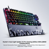 Razer | Professional Esports Niko Collaborative Keyboard 8kHz