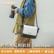[lins Lins] Camera Bag Shoulder Camera Bag Waterproof Camera Bag Diagonal Portable Suitable for Canon Sony Micro Single Men's Camera Bag Female Slr Bag