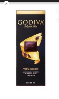 Godiva 90% Cocoa Dark Chocolate Bar (90g)