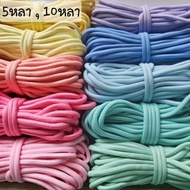 (114)[5 10 Yards] polyester Round Rope Size 5mm. Soft Texture There Are Fillings Sold In 5 10 Yards.