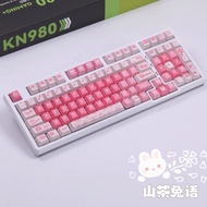 Keyboard Mechanical RGB Wireless รุ่น K98 CXTECH ชุดกุญแจเรียบพร้อมคันโยกแบบเปลี่ยนได้ USB Type-C 10