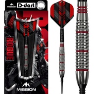 MISSION SOFT TIP DART - 18G ROGUE SILVER RED COATED BRASS DART SET ORIGINAL ELECTRONIC DART