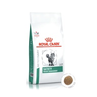 Royal Canin SATIETY WEIGHT MANAGEMENT CAT - โรยัล คานิน อาหารเม็ดแมวประกอบการควบคุมน้ำหนัก (1.5 Kg.)