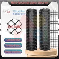plastic fence net plastic fence for chicken garden fence outdoor plastic fence barrier outdoor