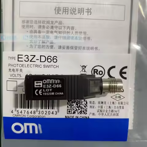 E3Z-D66 D67 D86 D87 R66 R86 B66 B86 T66 T86 T66A T86A LS66 LS86 LS68 LS88 Photoelectric sensor O MRO