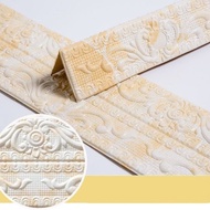 1PC 2.3m/9.2mX12cm Self-adhesive Wall Stickers Decorative Ceiling Corner Line Yin Corner Line Sticke