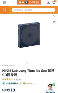 NINM Lab Long Time No See 藍牙CD機隨身聽