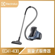 【10週年慶10%回饋】Electrolux 伊萊克斯 Ease C4 氣旋式集塵盒吸塵器 EC41-4DB