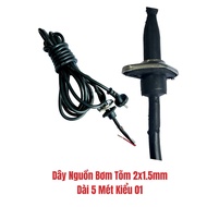 Dây Nguồn Bơm Tõm Dây Đồng 2x1.5mm Dài 5 Mét Kiểu 01