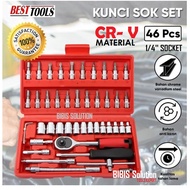 Socket Wrench Set Socket Contents 46pcs Tool Set Package Shock Socket Wrench Set Plus Ratchet Handle