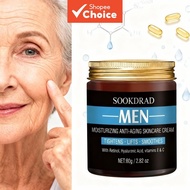 Men's Retinol HA Vit E&C Face Moisturizer 80g - Smoothing Lifting Formula For All Skin Types