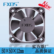 DC5010 Humidifier Aromatherapy Machine Fan Cooling Fan Mute Fan Low Noise Fan