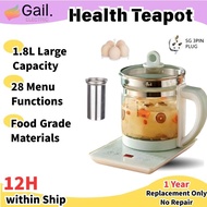 【SG STOCK】1.8L Health Tea Pot Kettle (Includes Filter and Egg Rack) 28 Function Settings