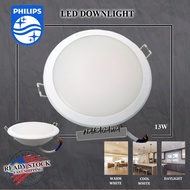 PHILIPS MESON LED DOWNLIGHT 13W 59464 ROUND