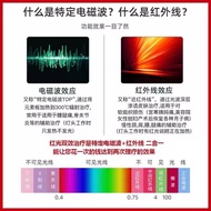 T TDP Magic Lamp Baking Lamp Household Electric Baking Lamp Medical Far Infrared Physiotherapy Instr