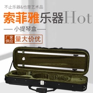Manufacturer Supplies Violin Case Accessories Violin Box Lightweight Double Shoulder Oxford Cloth Vi