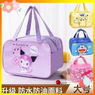 lunch bag lunch bag for women Cute Student Lunch Box Bag Insulated Bag Kids Handheld Lunch Bag Large Capacity Cartoon Bento Bag Bring Lunch Bag to Work