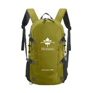 Horizon 天際線 終極版 冒險家登山後背包 Adventurer 40L｜腰扣、胸扣、防雨罩、側袋 / 苔癬綠