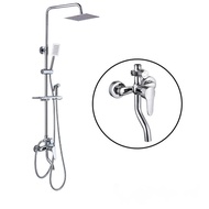 Shower Set Full Copper Shower Bathroom Shower Head Bathroom Shower Set (DS)