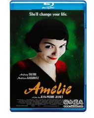BD50 艾蜜莉的異想世界(臺)/天使愛美麗/天使艾米莉 帶國配  Amelie (2001)