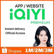 iQIYI VIP 1-Month Standard VIP, 1080P Clarity + Skip Ads for Dramas, Anime Malaysia