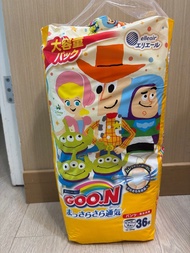 大王 Goon 拉拉褲 XXL