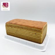 【松软 湿润 不硬】千层蛋糕 / Layer Cake / Kuih Lapis/ kek lapis 220g/pcs