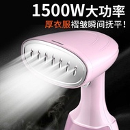 High Power Handheld Silk Steamer with Large Water Tank Small Home Use Iron for Garment Care U-Life M