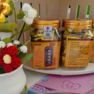 Wolf Chrysanthemum Deer Eye Pills Deer Qi Yellow Wolf Chrysanthemum Deer Eye Pills Can Approve 25.9.