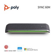 POLY SYNC 60M 無線會議麥克風揚聲器 Microsoft Teams Zoom 微軟認證