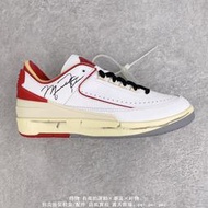 Off-White x Air Jordan 2 Low 男子休閒運動鞋 籃球鞋  DJ4375-106
