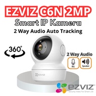 Wireless CCTV Camera EZVIZ C6N 2 Megapixel wireless CCTV Camera