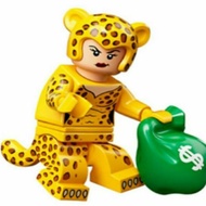 Lego 71026 DC Super Heroes Minifigure Cheetah
