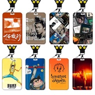lanyard card lanyard card holder Eason Chan Album Merchandise Card Holder High-value ins Style Star 