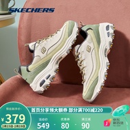 斯凯奇奶茶熊丨Skechers休闲运动老爹鞋 自然/橄榄 37尺码偏大