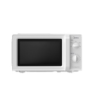 Midea/Midea Household Microwave Oven Frequency Conversion Small Multi-Functional Mini Intelligent Integrated Automatic New M12D