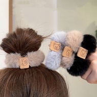 Taiwan Taiwan Ready Stock Ready Stock🎀Plush Circle Plain Circle Bear Circle High Elasticity Rubber B