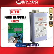 KTH K-600 PAINT REMOVER 1LIT