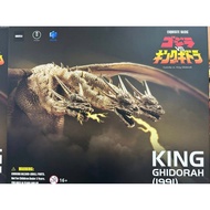 Hiya Toys  King Ghidorah 1991 Exquistie Basic
