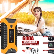 HO แบตเตอรี่รถยนต์ฉุกเฉิน 99800MAH สามารถจ่ายไฟ 12V สามารถชาร์จมือถือได้ แบตเตอรี่กู้ภัยพกพาได้