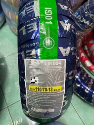 ยางนอก Camel คาเมล ลายสายฟ้า สำหรับรุ่น N-MAX  ล้อหน้า 110/70-13 ล้อหลัง 130/70-13 CM004 110/70-13 C