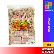 1 kg Asam Kulit Limau 九制陈皮【HALAL】【SNACKHOUSE 99】