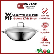 Wmf Wok Party pan 28cm - WMF deep pan with lid [genuine Germany]