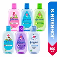 Johnson's Baby Cologne Fragrances, 100ml